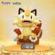 Figurine Pokemon Mini Miaouss - Funism Prime 10cm