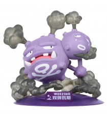 Figurine Pokemon Mini Smogogo - Funism Prime 10cm