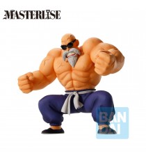 Figurine DBZ Dragon Ball - Tortue Genial Ichibansho Training Section 21cm