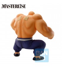 Figurine DBZ Dragon Ball - Tortue Genial Ichibansho Training Section 21cm