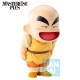 Figurine DBZ Dragon Ball - Son Goku & Krillin Ichibansho Training Section 12cm