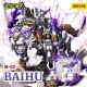 Beastbox Infinity Box IB-03 Haibu - Figurine Transformers 14cm