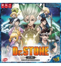 Dr. Stone : La Lumière des Civilisations 9782376974635