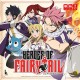 Heroes of Fairy Tail 9782376973867