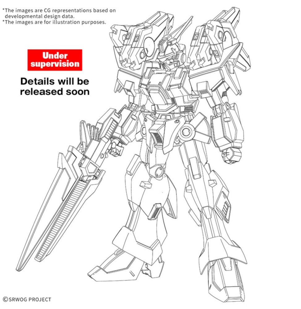 Maquette Gundam Super Robot Wars - Ashsaviour (HG)