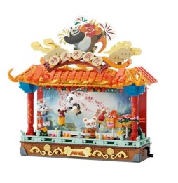 Set A Construire Kung Fu Panda - Kung Fu Theater 38cm