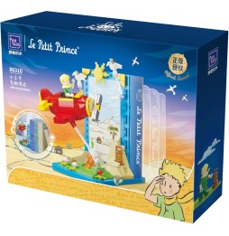 Set A Construire Le Petit Prince - Le Petit Prince Book End 14cm