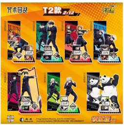 Kayou 110 Jujutsu Kaisen Acrylic Stand Deluxe Display - 12 pièces