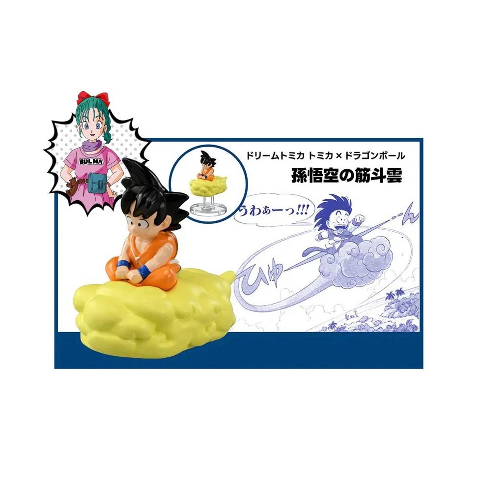 Figurine Dragon Ball Z Tomica Dream - Goku sur son Nuage