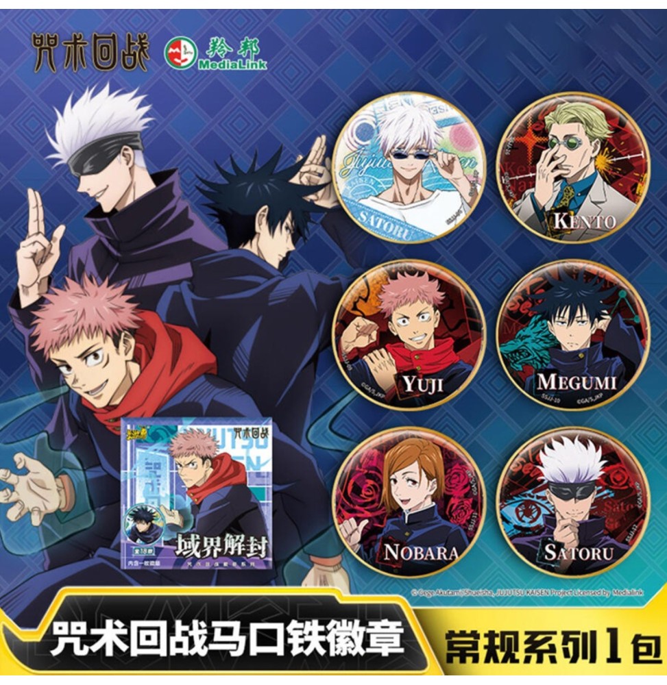 Kayou 110 Jujutsu Kaisen Badges Metal Display - 6 pièces