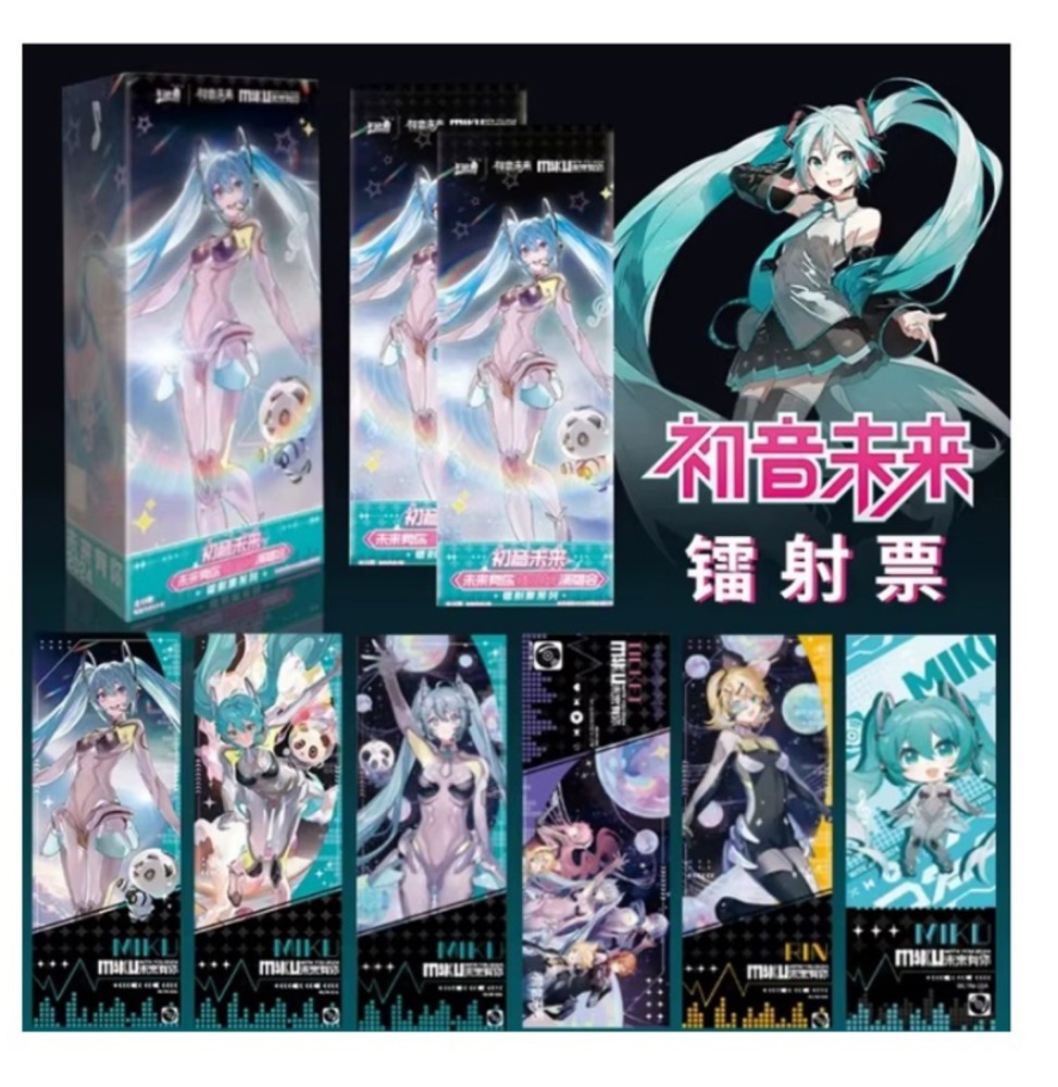 Kayou 110 Hatsune Miku Future Has You 2024 Concert Laser Ticket Display - 6 pièces