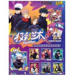 Kayou 110 Jujutsu Kaisen Shikishi Full Color Display - 6 pièces