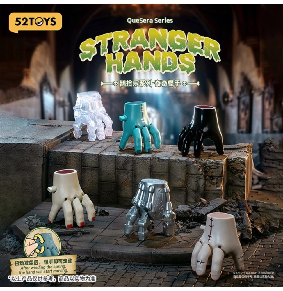 Quesera Series 52Toys Mystery Blind Box Stranger Hands