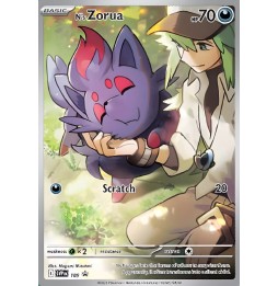 Coffret Dresseur d'Élite Pokémon Écarlate et Violet - Aventures Ensemble (EV09)