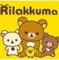 Rilakumma