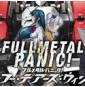 Full Metal Panic