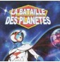 La Bataille des Planètes