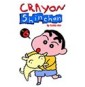 Shinchan