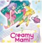 Creamy Mami